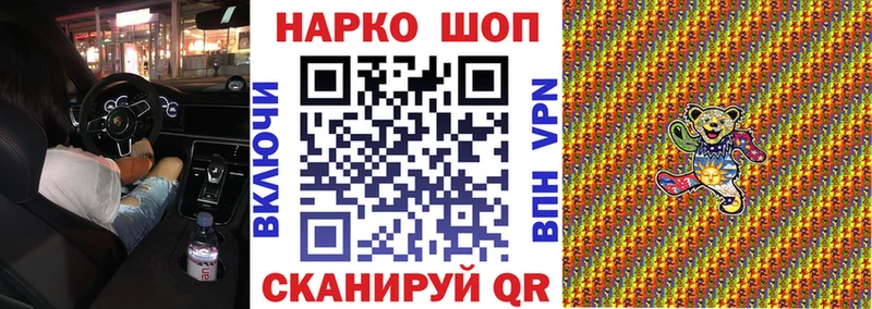 Виды наркотиков купить Асбест COCAIN  A PVP  АМФЕТАМИН  МЕФ  Гашиш 