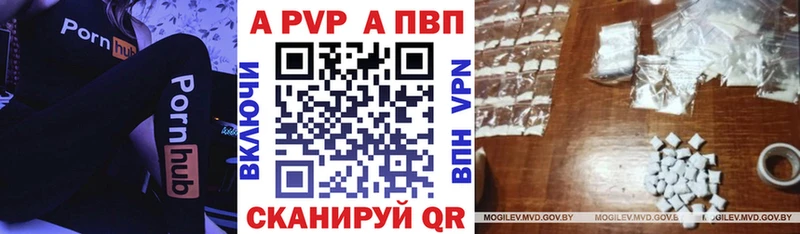 Alfa_PVP мука  где купить наркотик  Асбест 