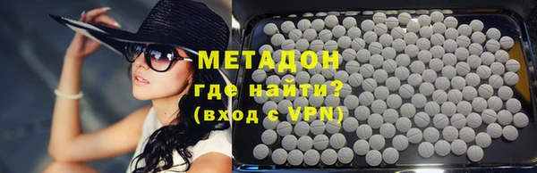 гашик Алзамай