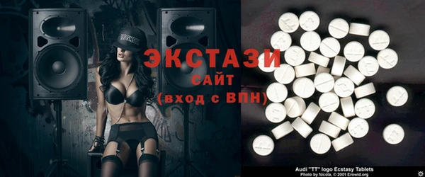 винт Алексеевка