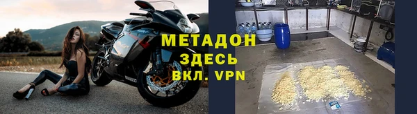 винт Алексеевка