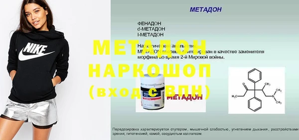 гашик Алзамай