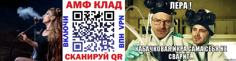 Первитин мет  Асбест 