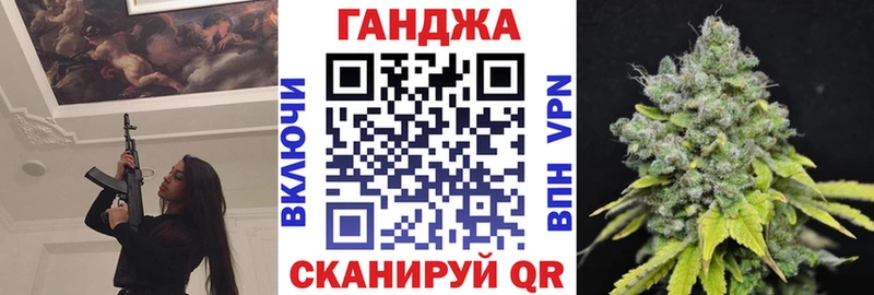 Марихуана сатива  Асбест 